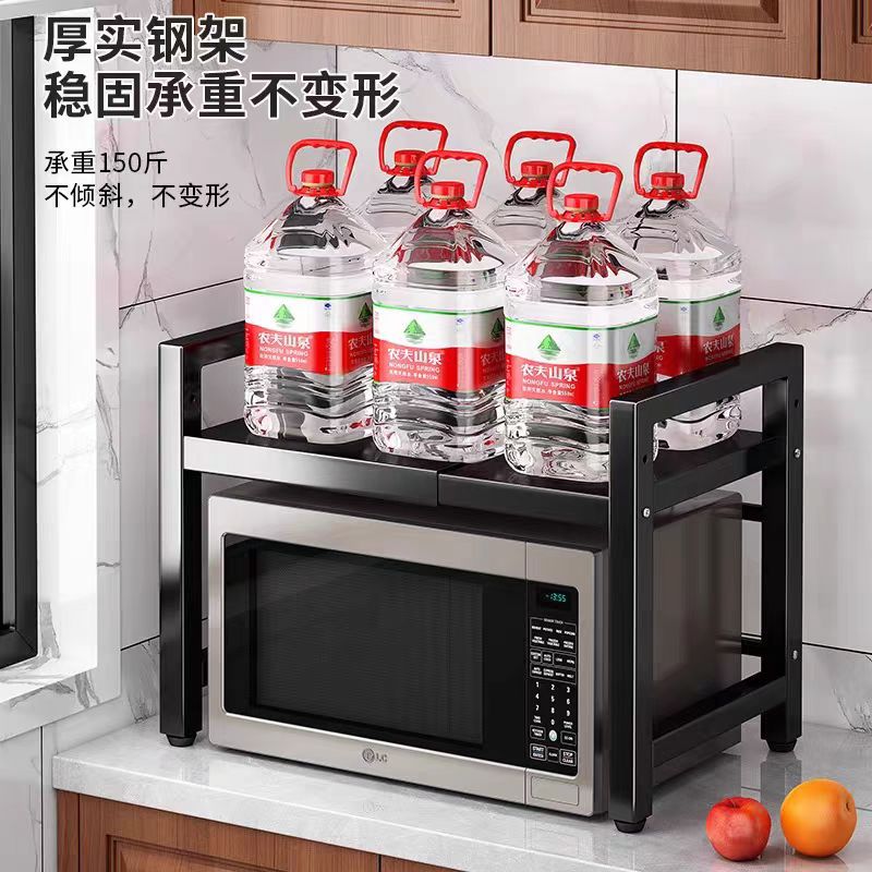 微信图片_20241017182900