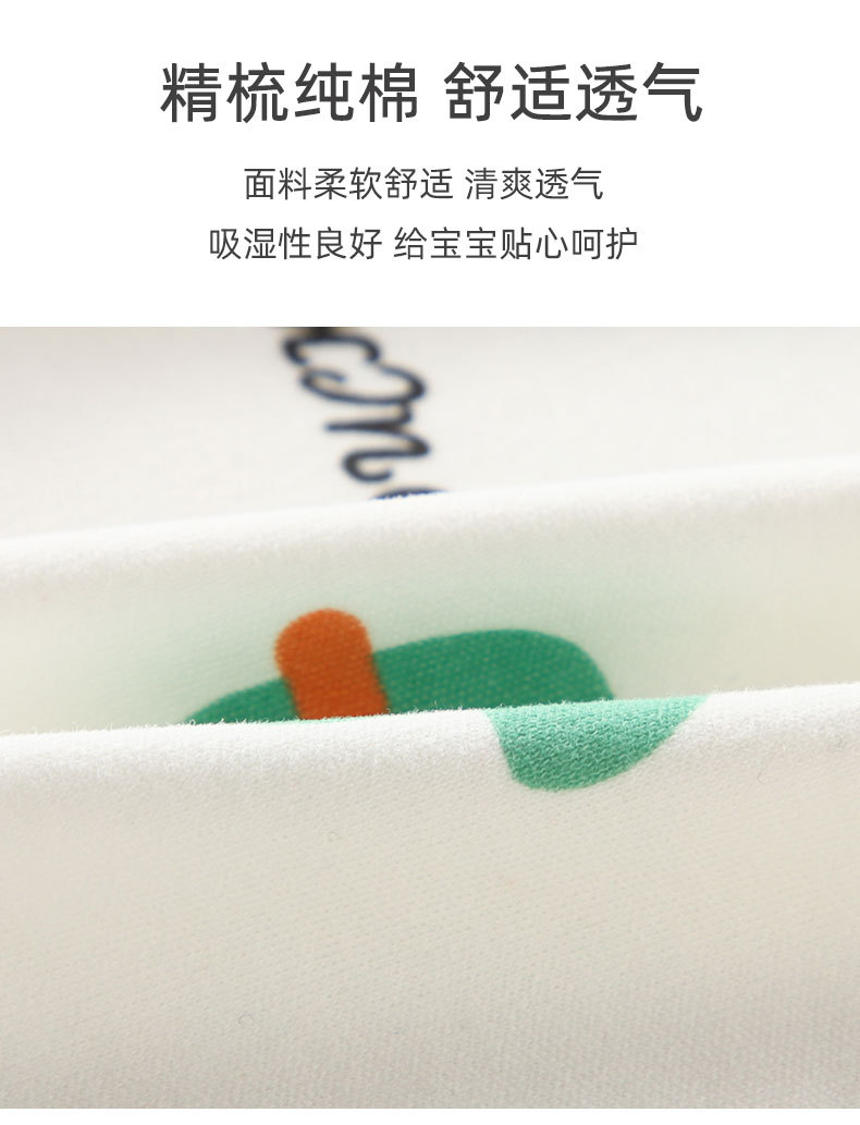 系带套_02