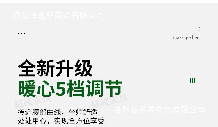 3af0dfbf-d283-456b-a647-493b3a0cfde1.jpe