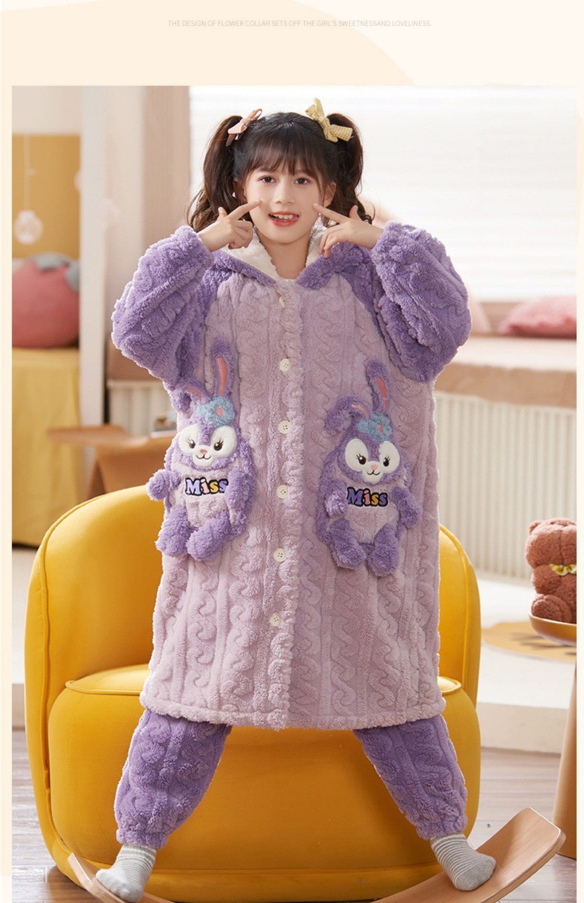 YJH_一键复制_20251205152751