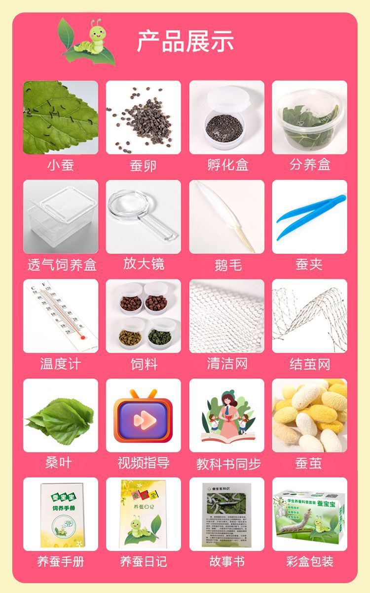 e68f220c-13bb-4473-b28e-2e10203137bb.jpe