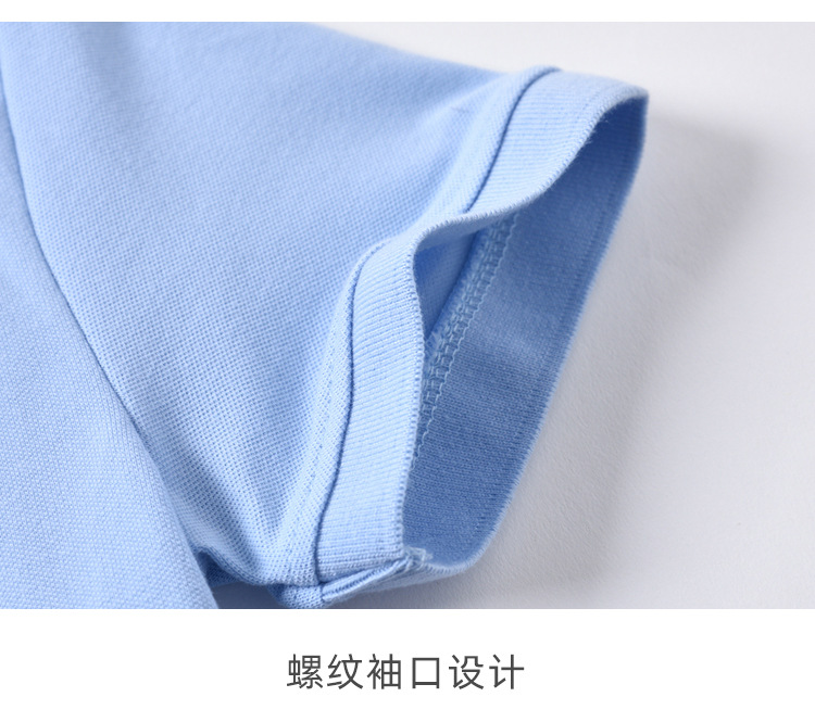 蓝色短袖_09.jpg