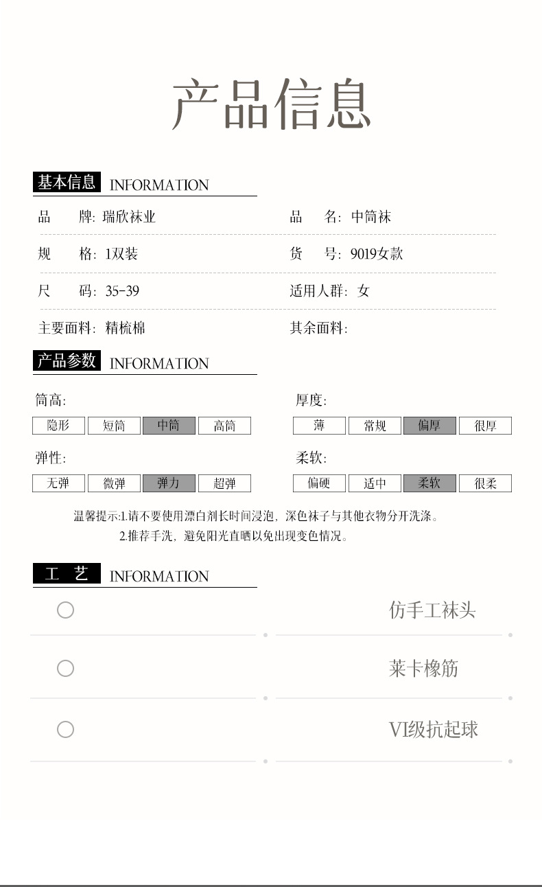 详情_03.jpg