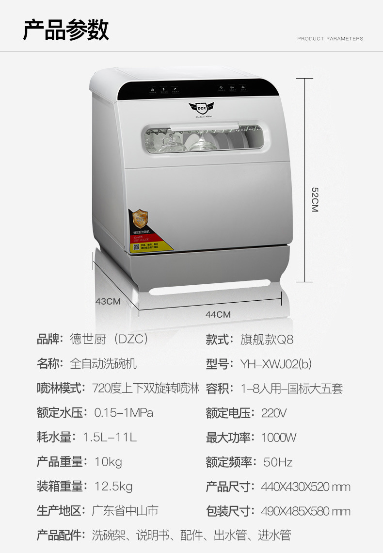 117b2693-55b2-43db-a588-4f15cee743d6.jpe