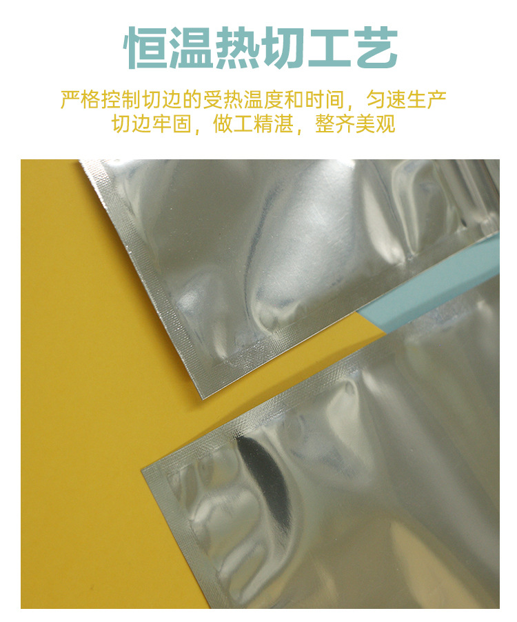 详情_13.jpg