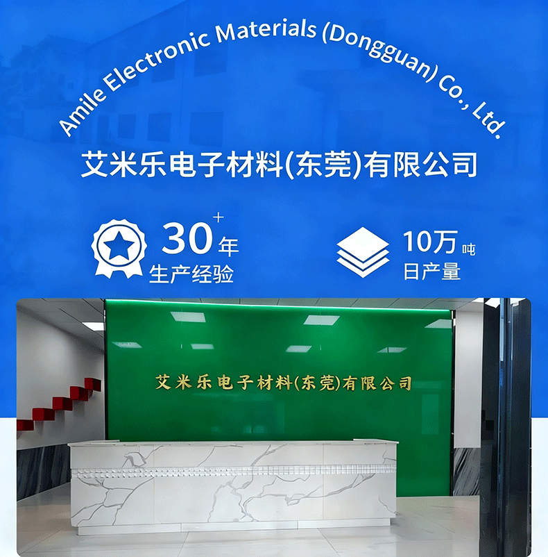 艾米乐_01.gif