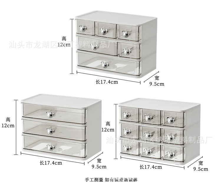 QY2369_10.jpg