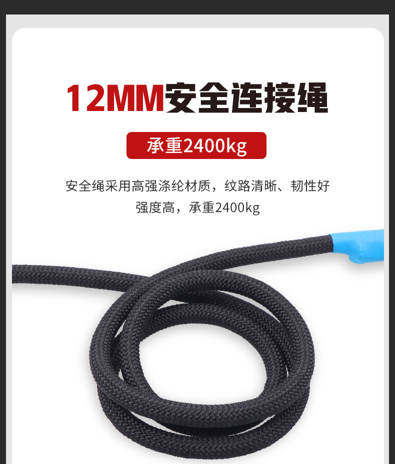 详情_16.jpg