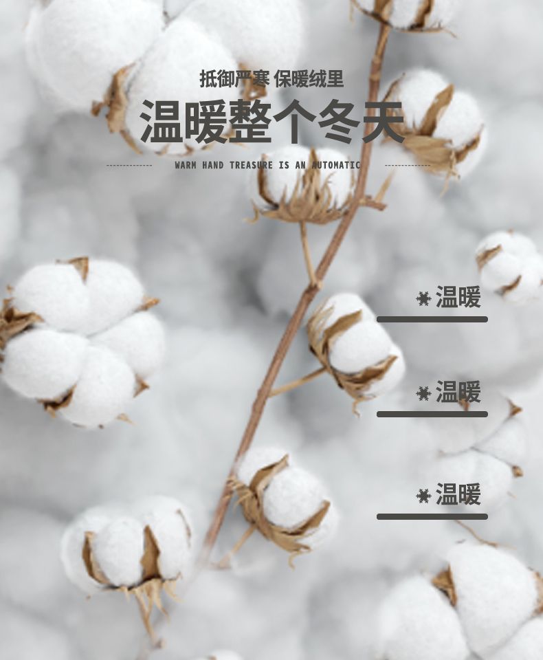 详情-04.jpg