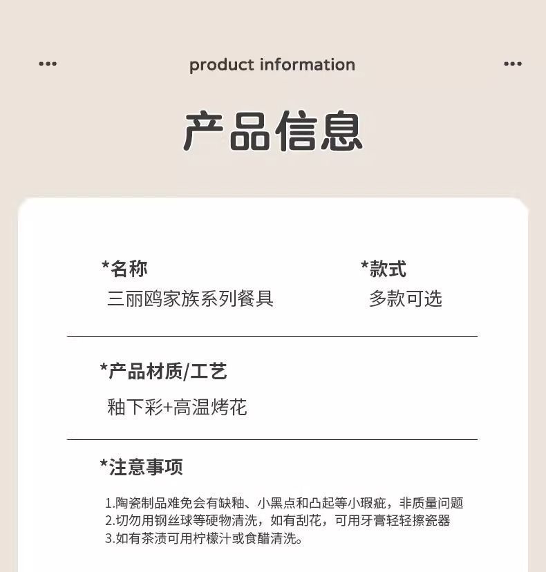 f49d26bd-d4b2-4f01-adf0-5582d8b43140.jpe