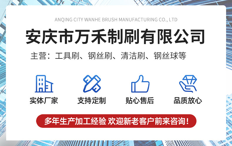 微信图片_20250525130427_01