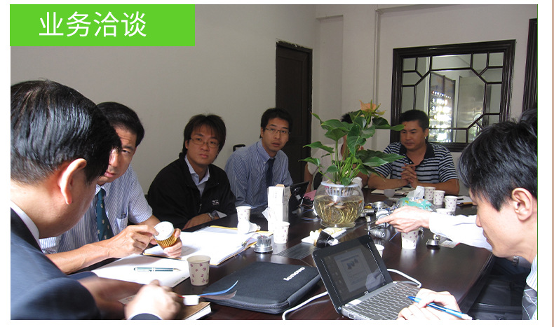 详情2_24.jpg