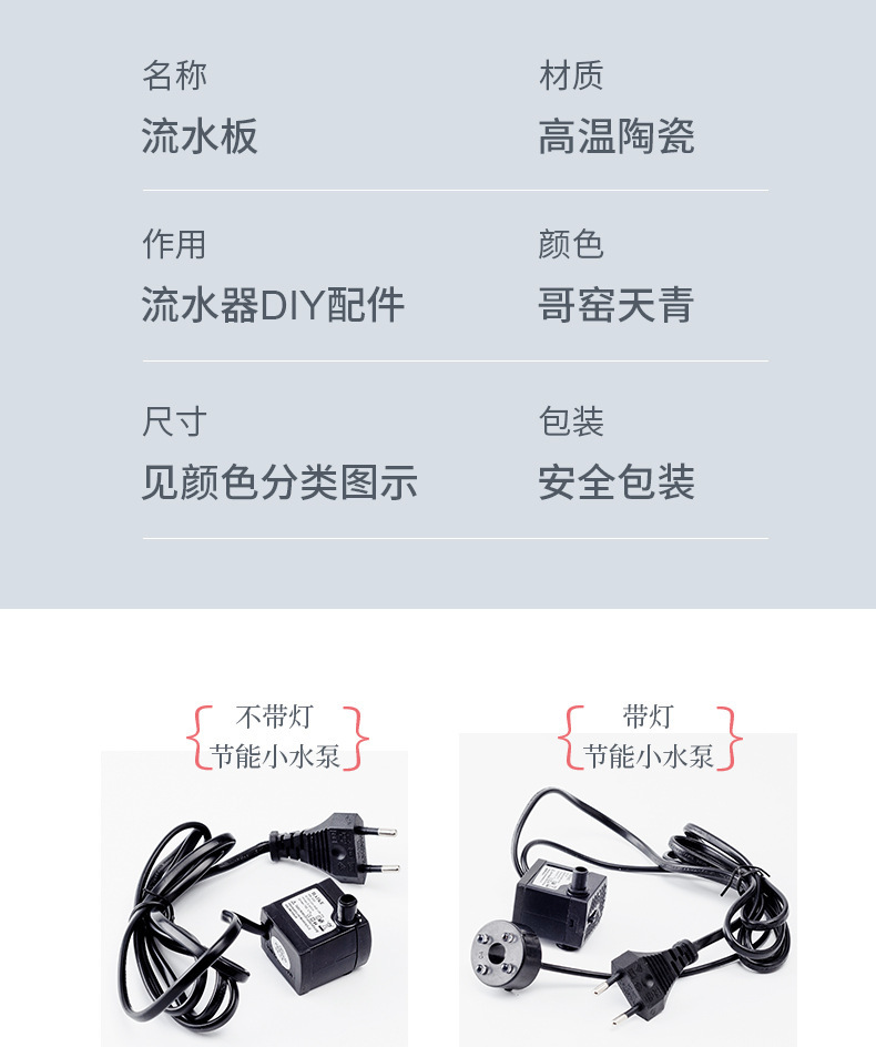 详情-05.jpg