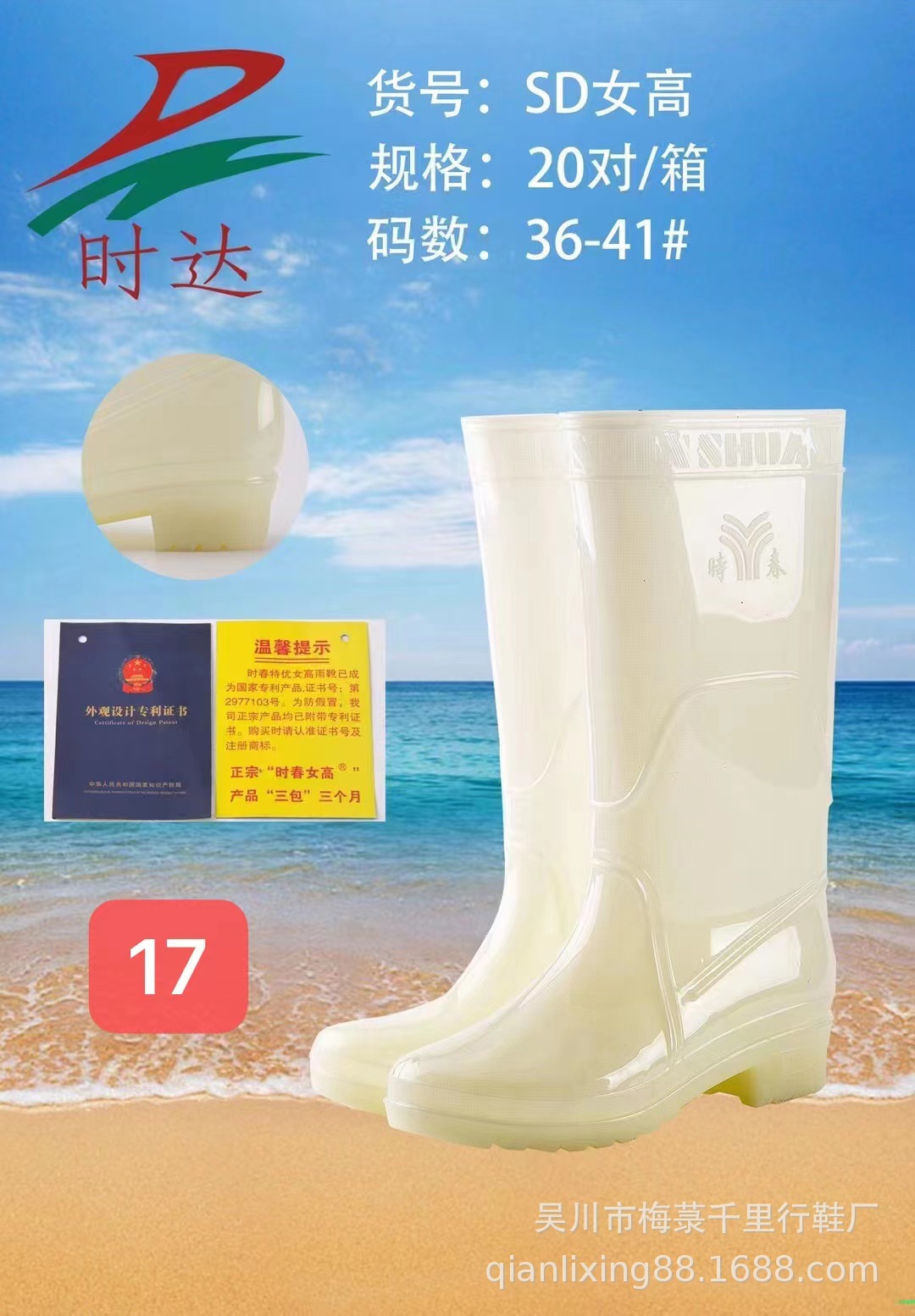 微信图片_20221128165610