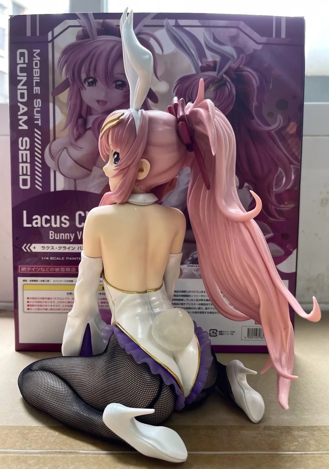 O1CN01cQFPrR2NO4OqY16tl_!!2209