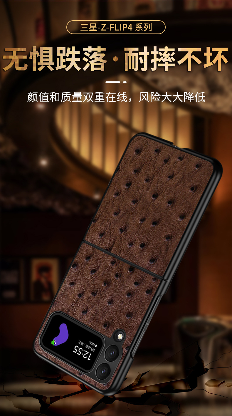 详情_10.jpg