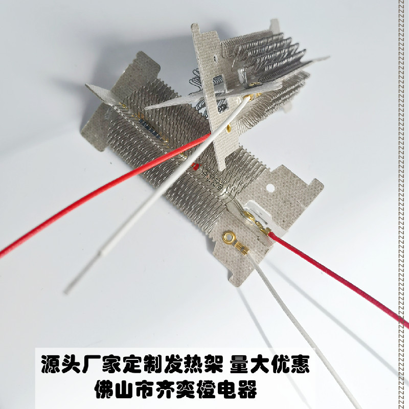 IMG_20220805_153208_副本