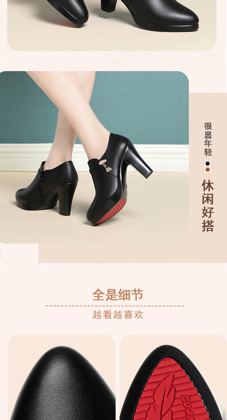 详情