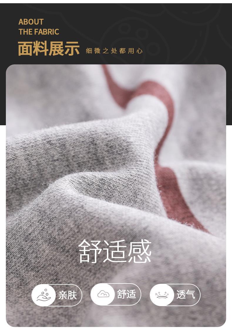 YJH_一键复制_20260306171014