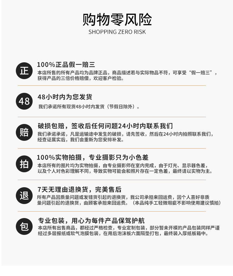 efeb9f7d-29b2-4c0b-a52c-2cc83587294b.jpe