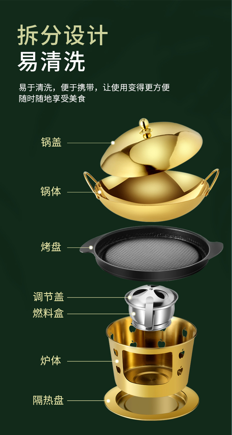 烤炉详情页_05.jpg