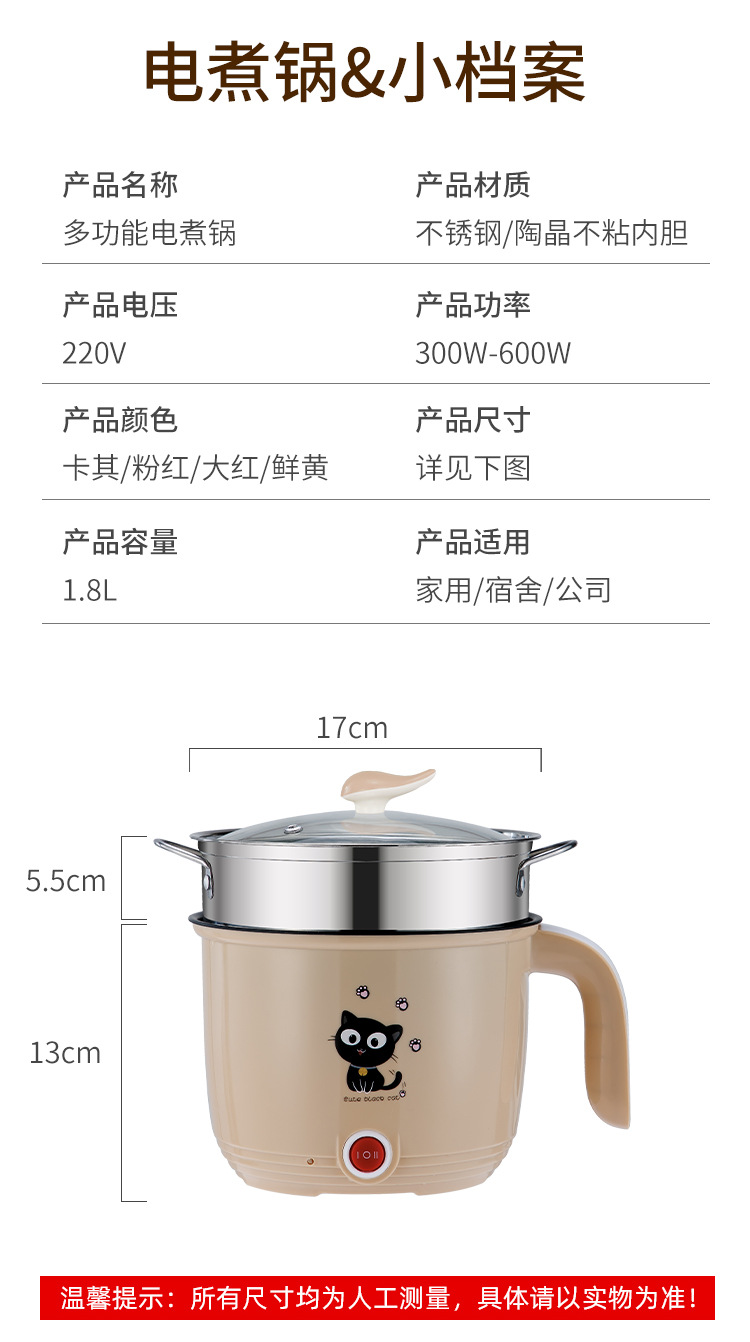 详情_16.jpg