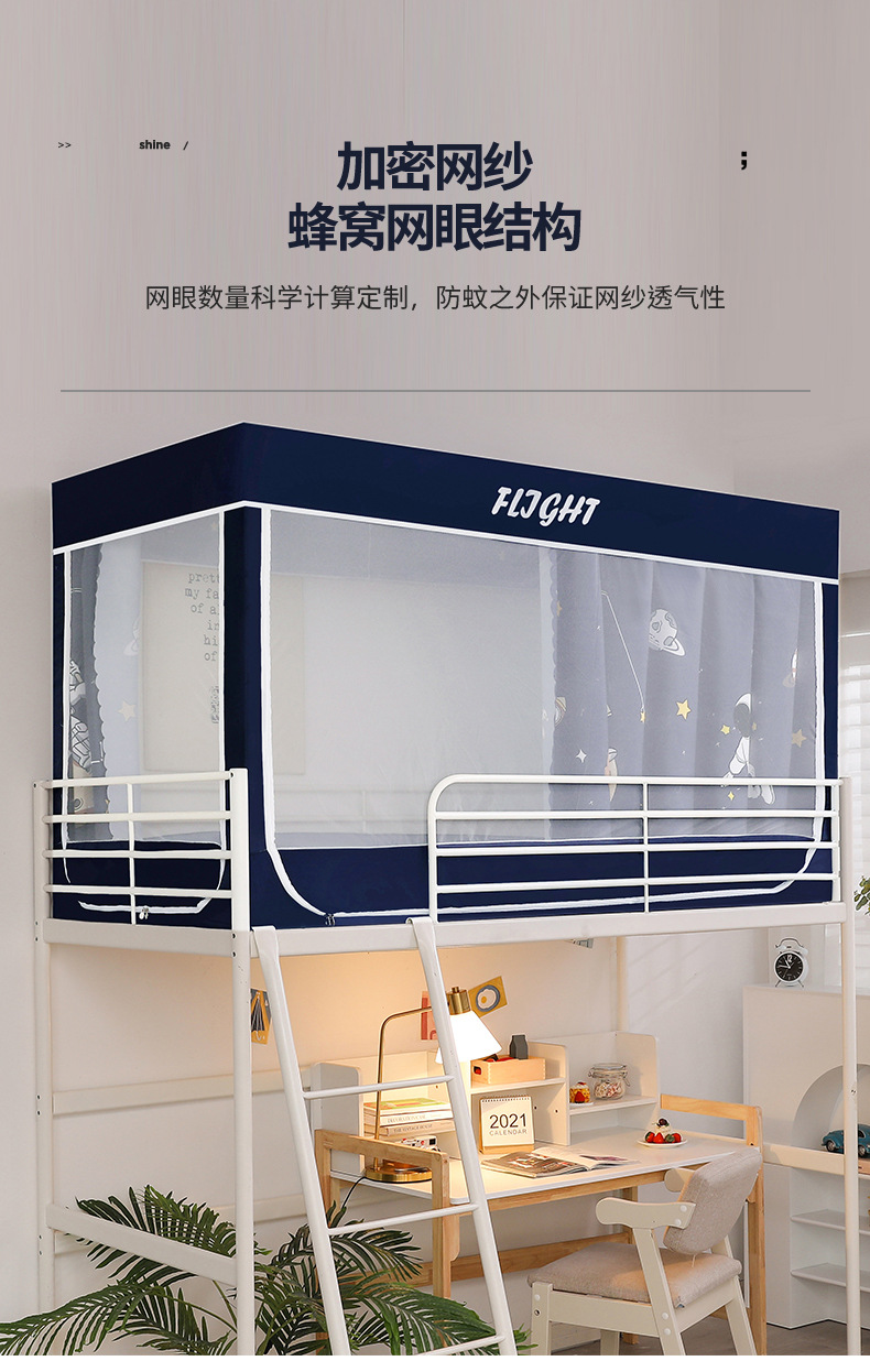 详情_11.jpg