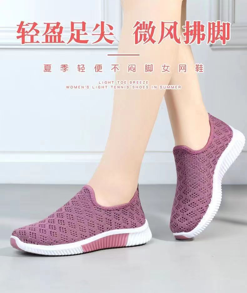 女鞋ladies sneakers夏季休闲运动鞋