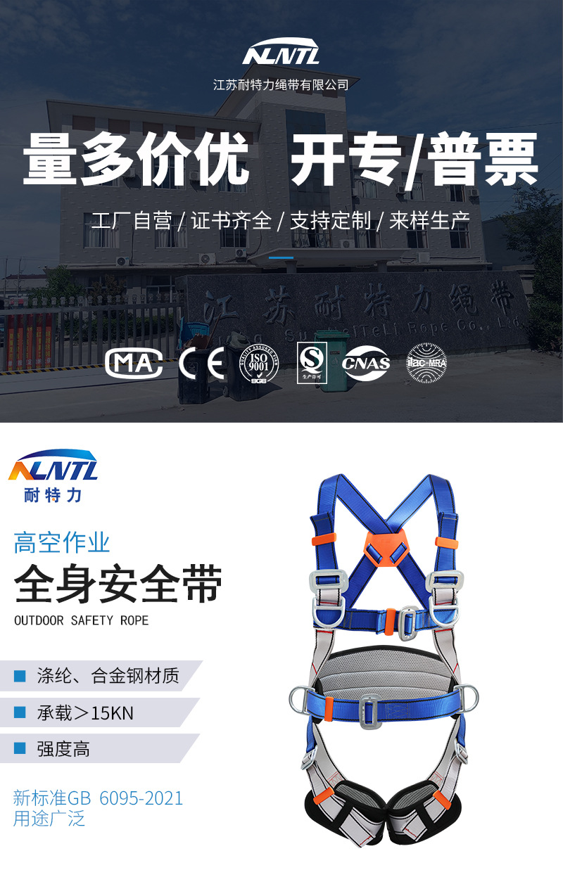 详情页_01.jpg