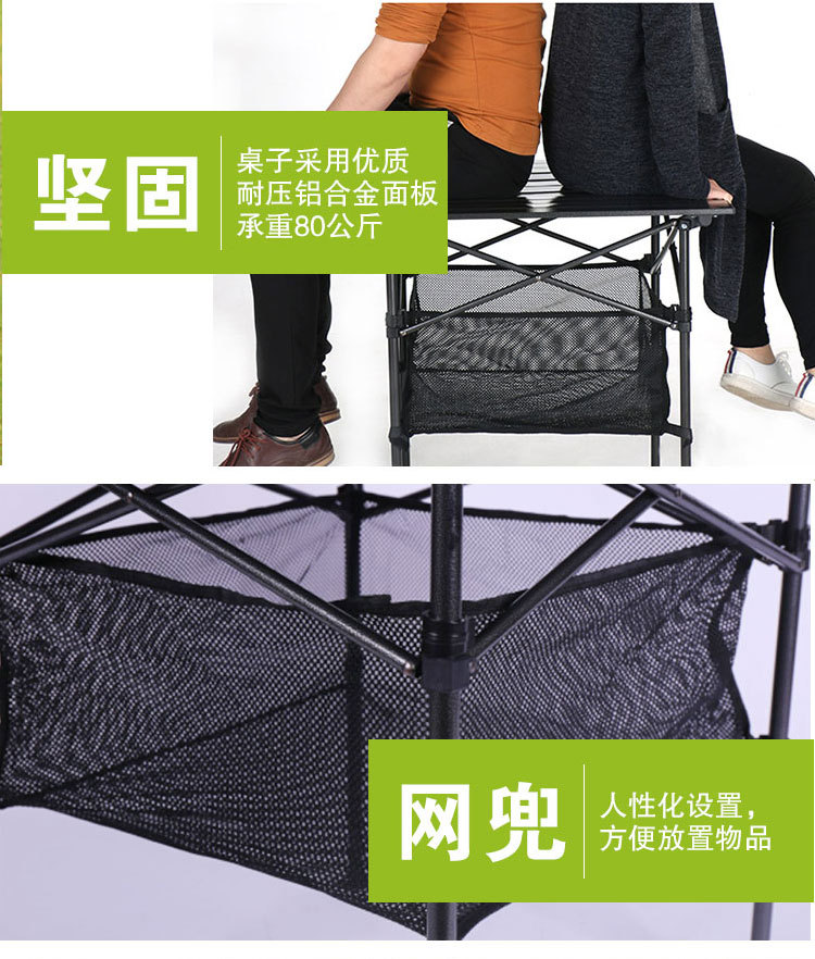桌子详情页_13.jpg