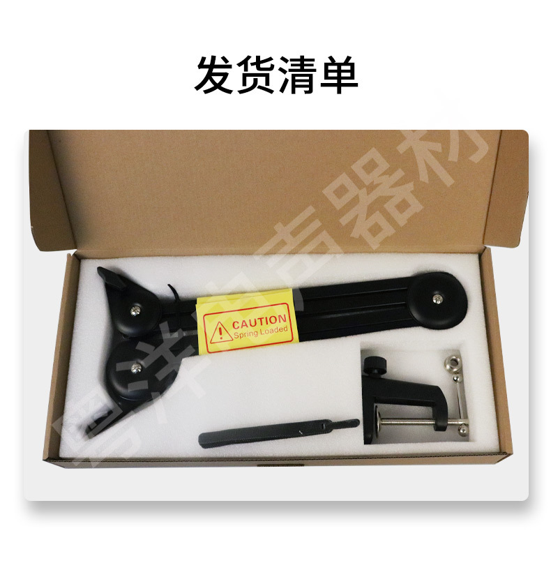支架_12