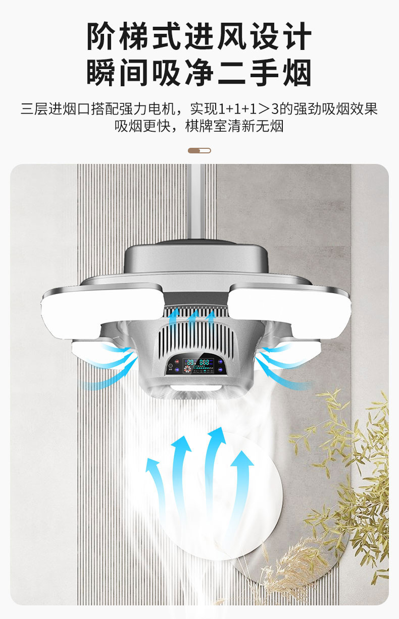 详情页_03