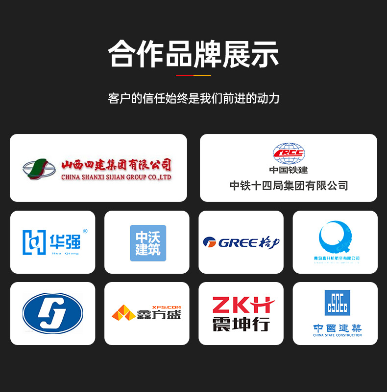 详情页--半身安全带-QY-HX0121_05.jpg