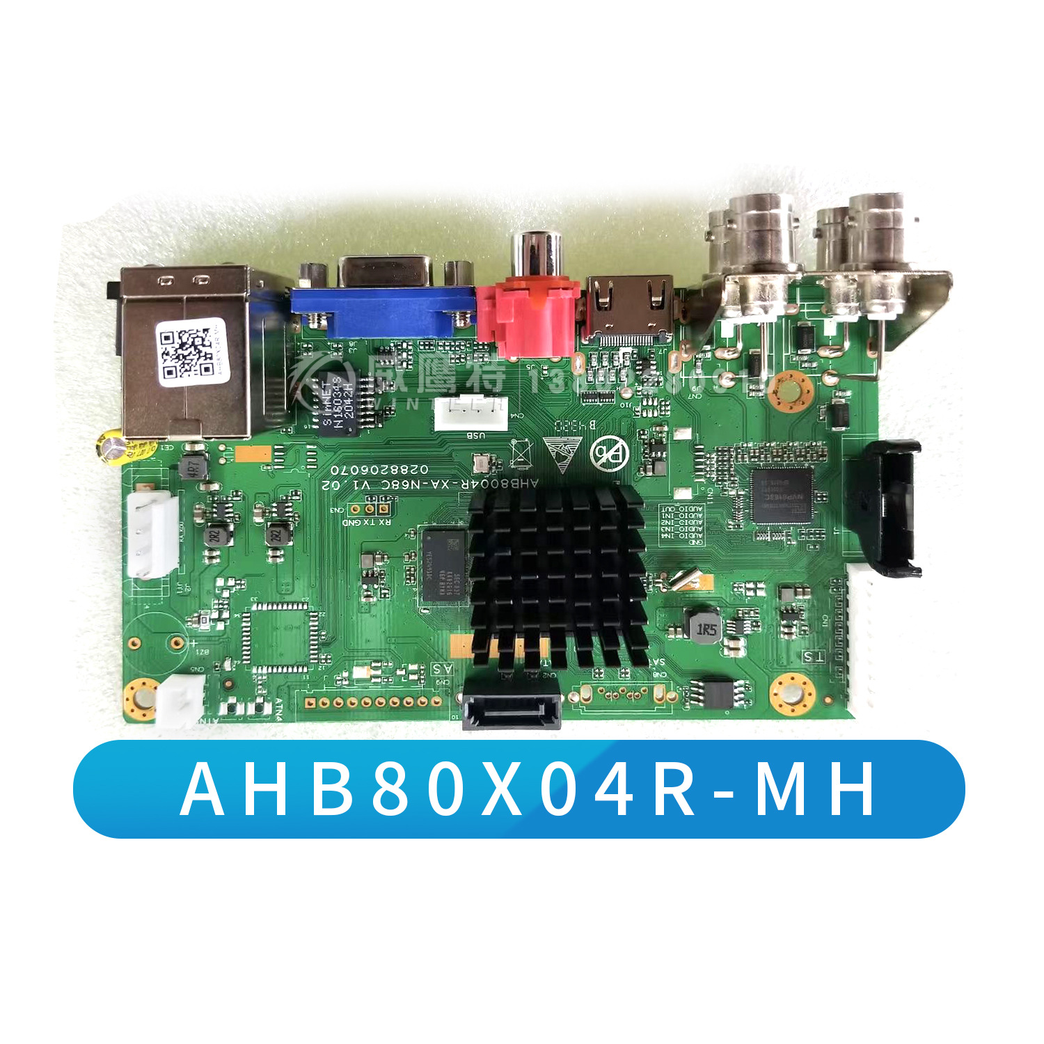 雄迈同轴AHD监控模组TVICVICVBS模组330+F37