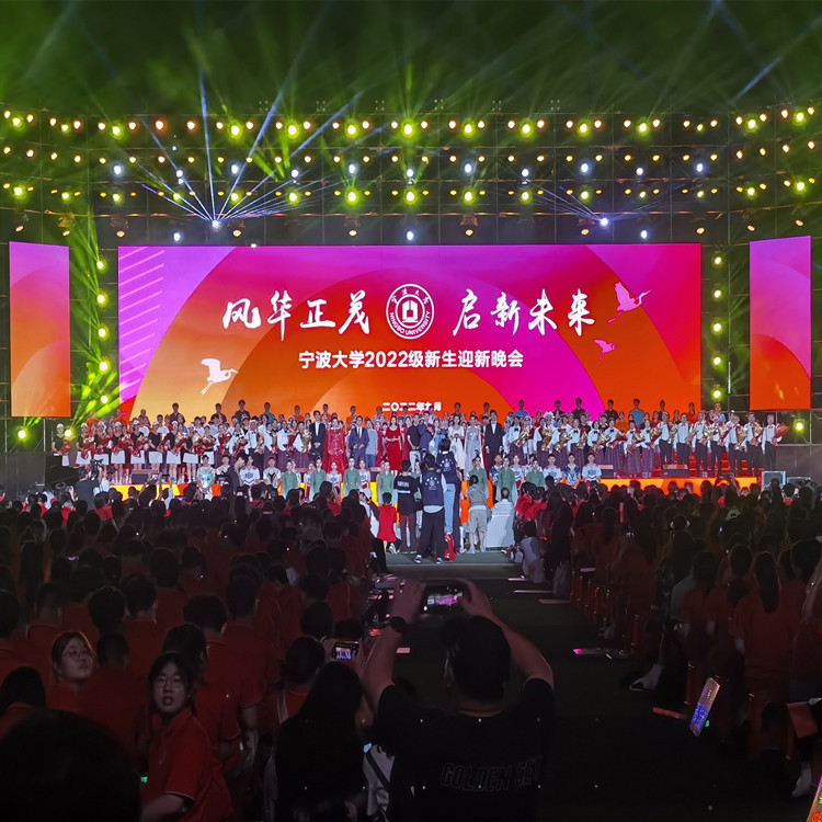 出口跨境LED显示屏租赁箱体576x576mm