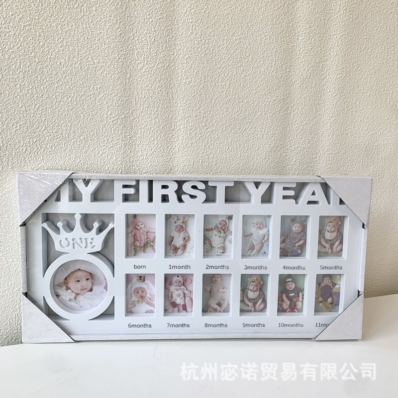 2皇冠白色.jpg