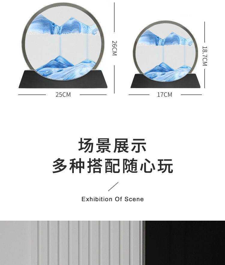详情页_11.jpg