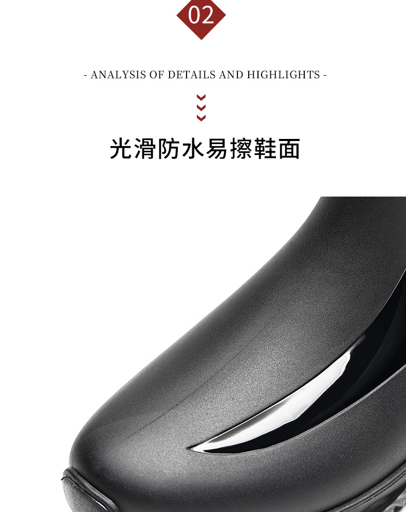 详情页_07.jpg