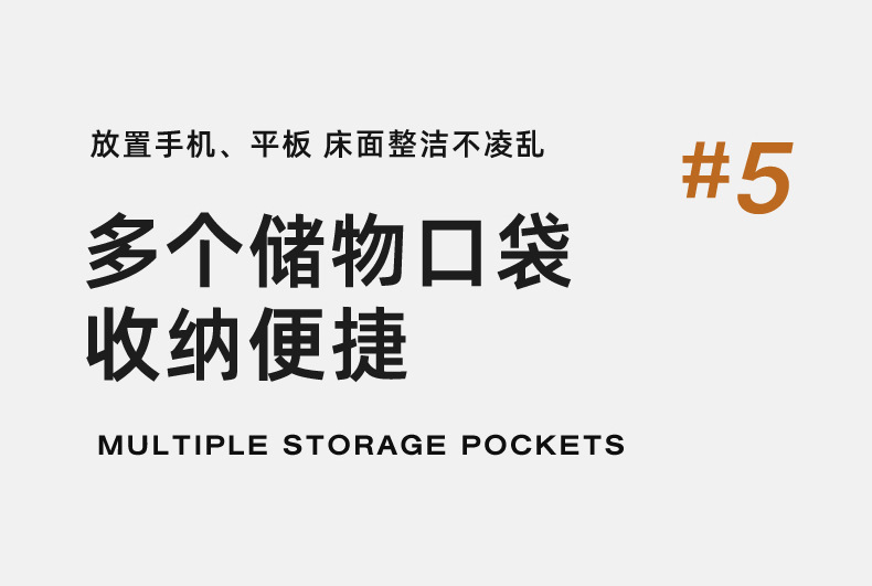 贪吃兔_15.jpg