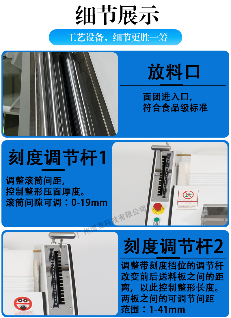 细节.jpg