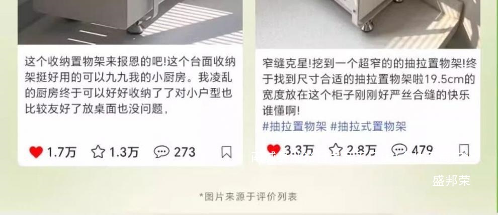 8f7f81f2-7eca-4507-a895-40adc8bbfa34.jpe