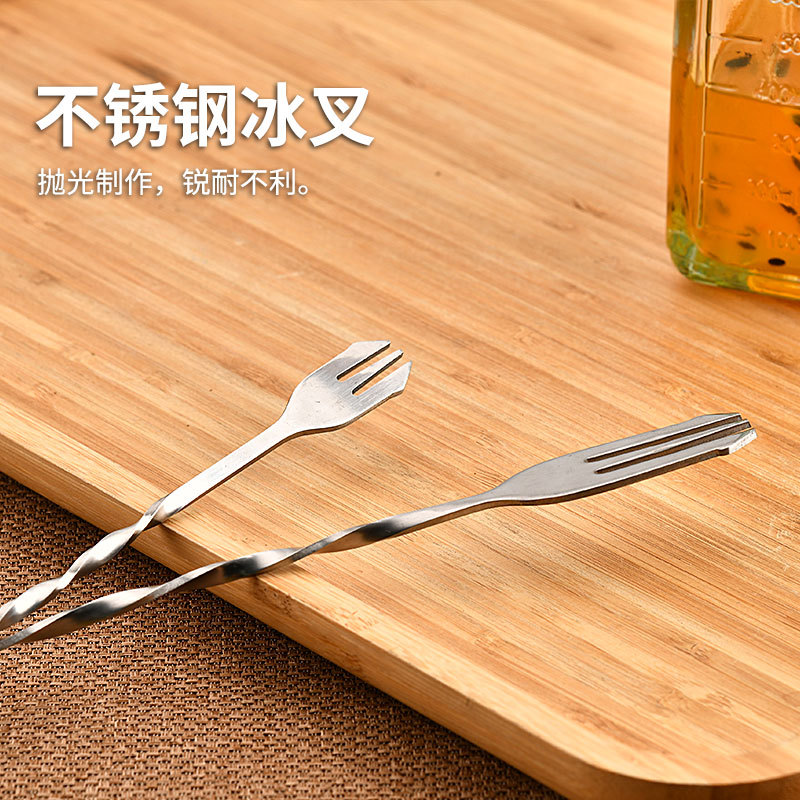 吧更33
