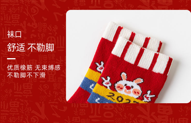 详情_05.jpg