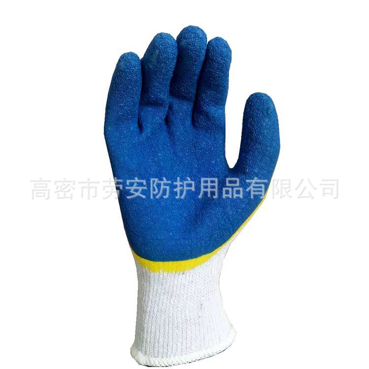 11630127932_1905259787