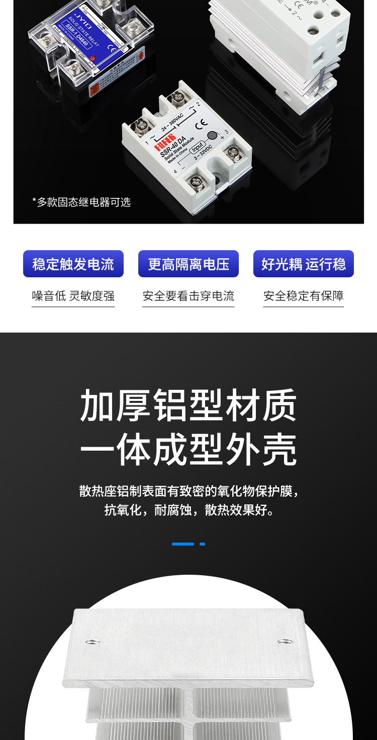 详情_08
