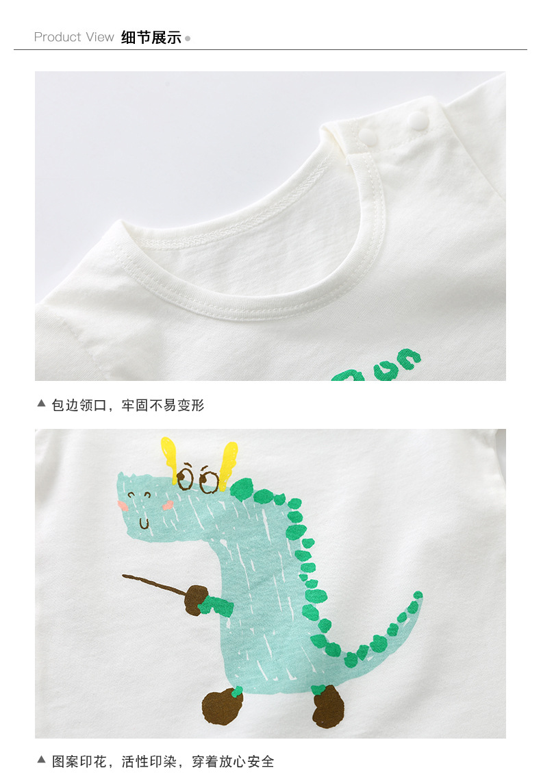 短袖_10.jpg