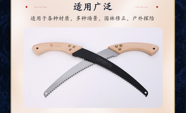 6详情页_08.jpg
