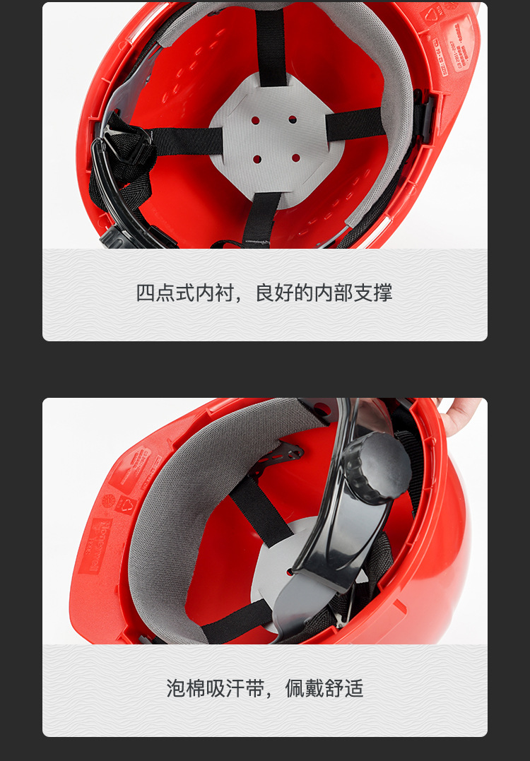详情图_18.jpg