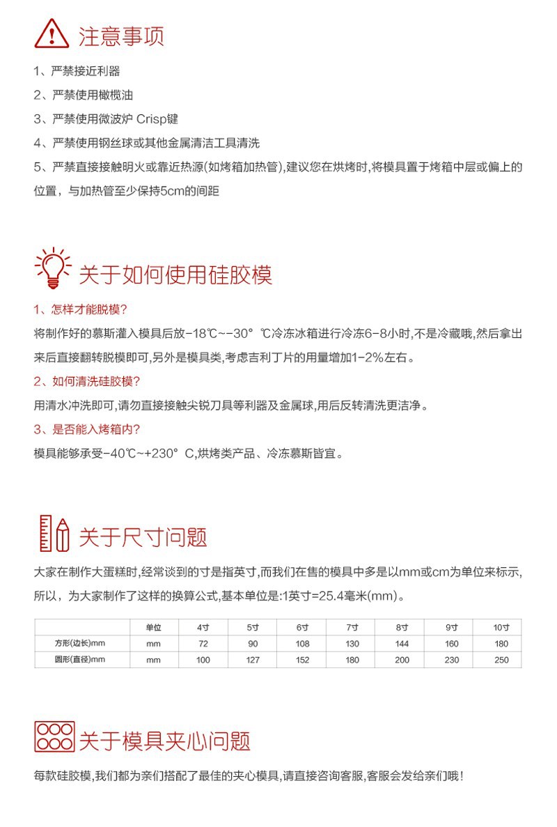 O1CN01jAyKmq1bnAWctQAU6_!!2203