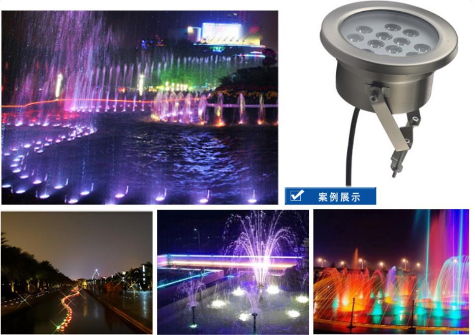 Underwater light